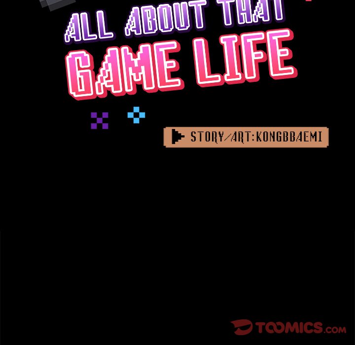 All About That Game Life Chapter 33 image 44