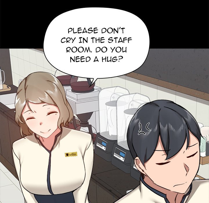 All About That Game Life Chapter 36 image 108
