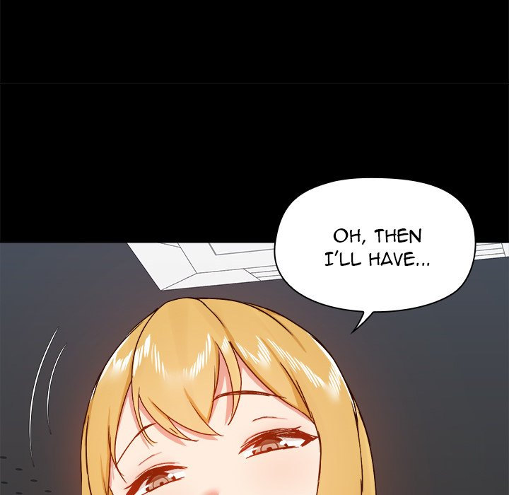 All About That Game Life Chapter 36 image 124
