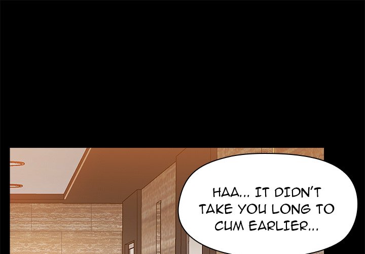 All About That Game Life Chapter 41 image 0