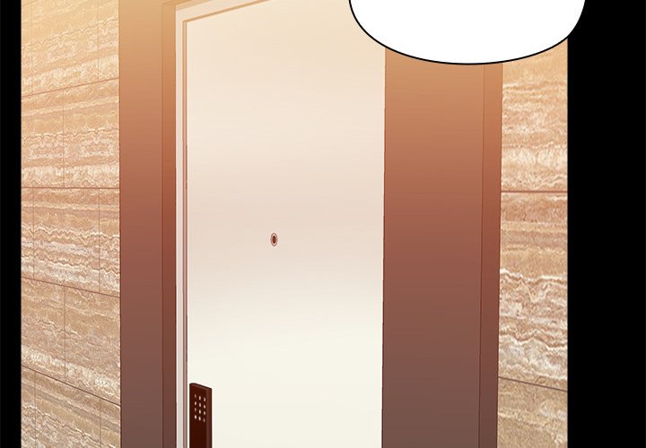 All About That Game Life Chapter 42 image 1