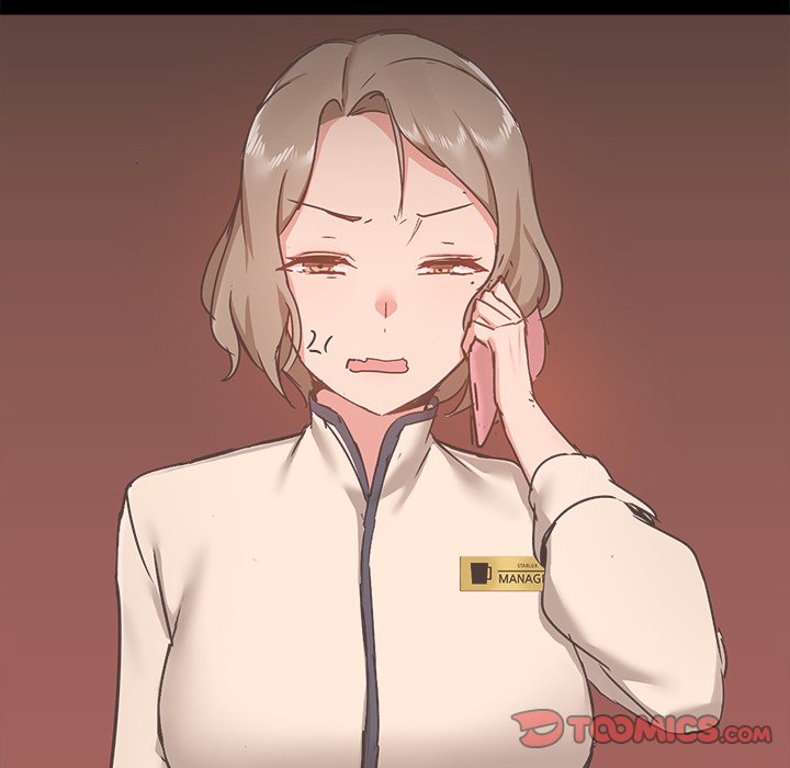 All About That Game Life Chapter 43 image 11