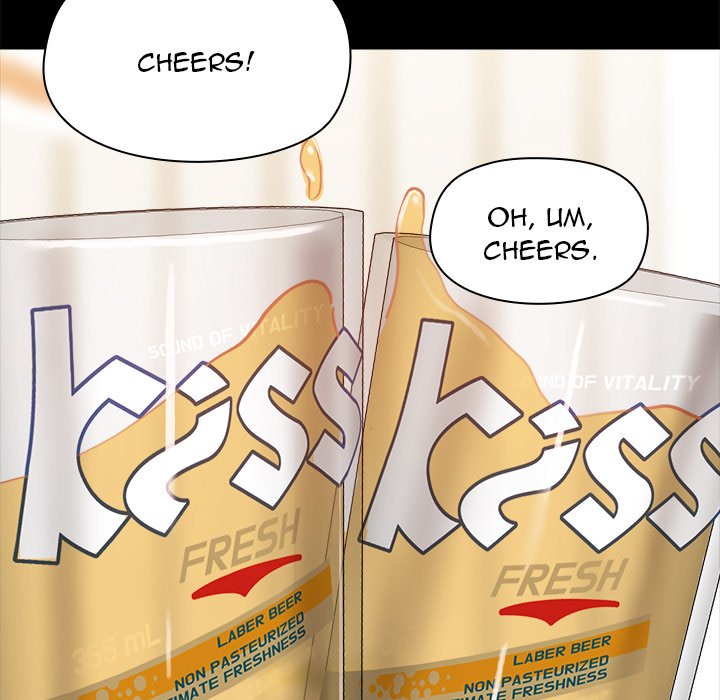 All About That Game Life Chapter 43 image 76