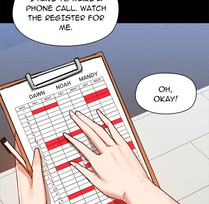 All About That Game Life Chapter 45 image 73