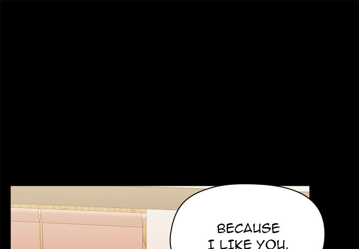 All About That Game Life Chapter 46 image 0