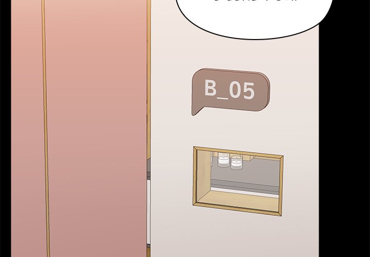 All About That Game Life Chapter 46 image 1