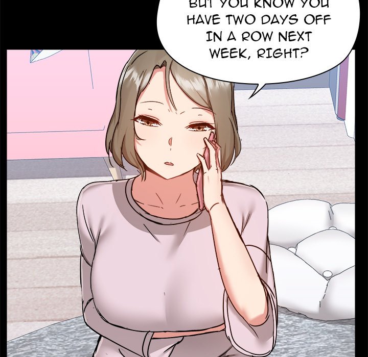 All About That Game Life Chapter 46 image 82