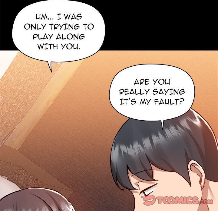 All About That Game Life Chapter 47 image 17