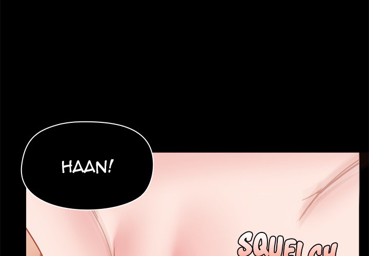 All About That Game Life Chapter 49 image 1