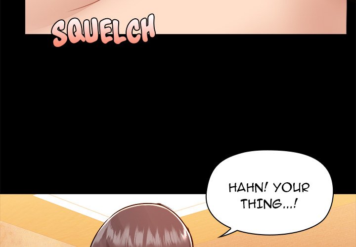 All About That Game Life Chapter 49 image 3