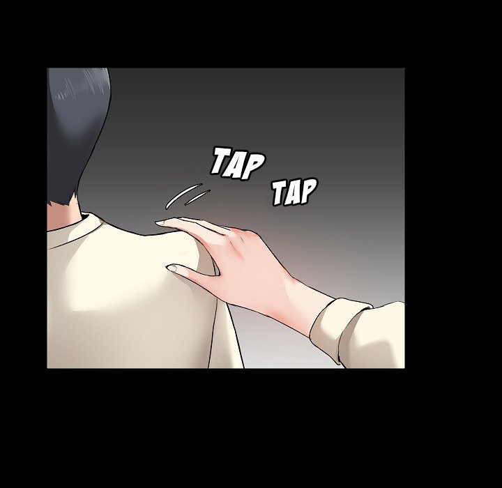 All About That Game Life Chapter 5 image 26