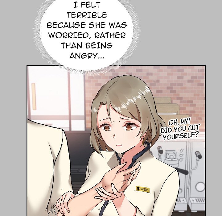 All About That Game Life Chapter 5 image 44