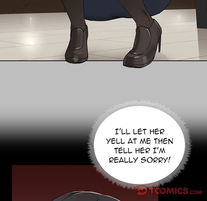 All About That Game Life Chapter 5 image 47