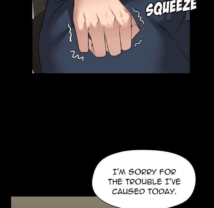 All About That Game Life Chapter 5 image 74
