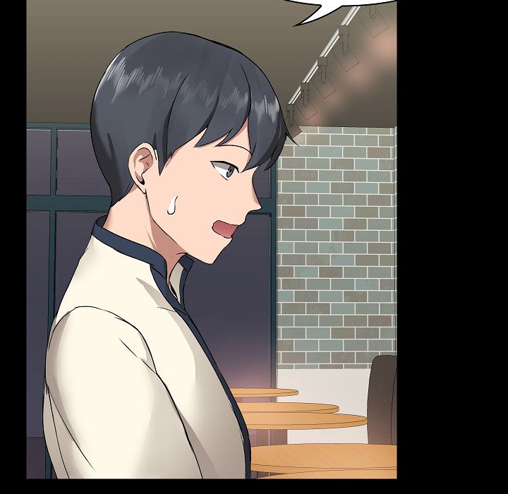 All About That Game Life Chapter 5 image 75