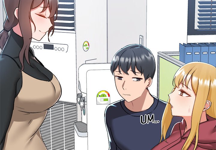 All About That Game Life Chapter 51 image 3