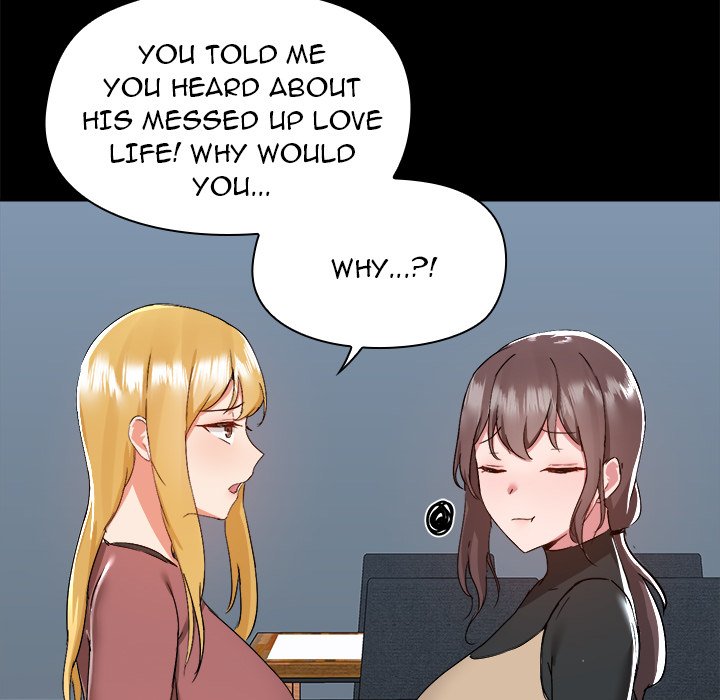 All About That Game Life Chapter 52 image 40