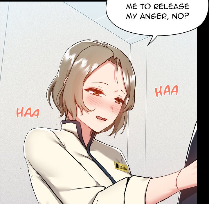 All About That Game Life Chapter 53 image 7