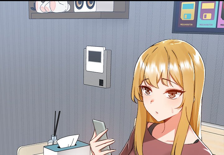 All About That Game Life Chapter 54 image 3