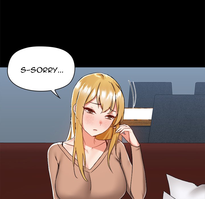 All About That Game Life Chapter 55 image 60