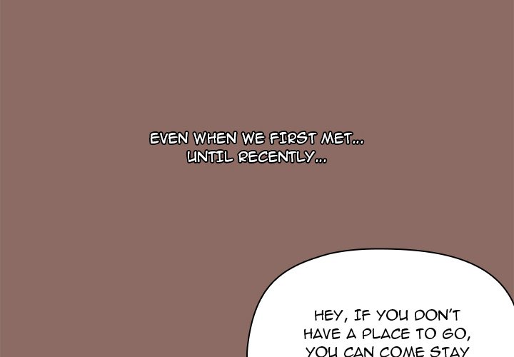 All About That Game Life Chapter 56 image 3