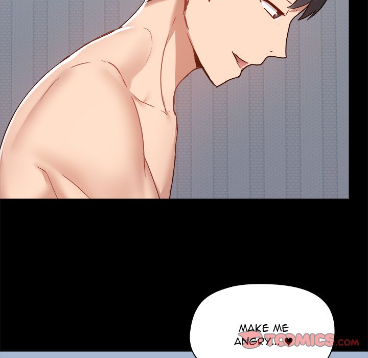 All About That Game Life Chapter 57 image 57