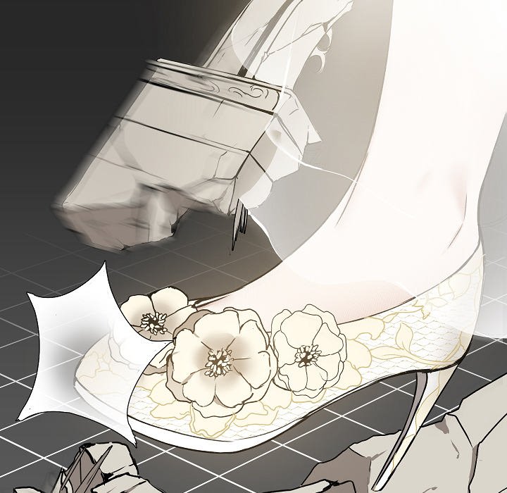 All About That Game Life Chapter 6 image 18