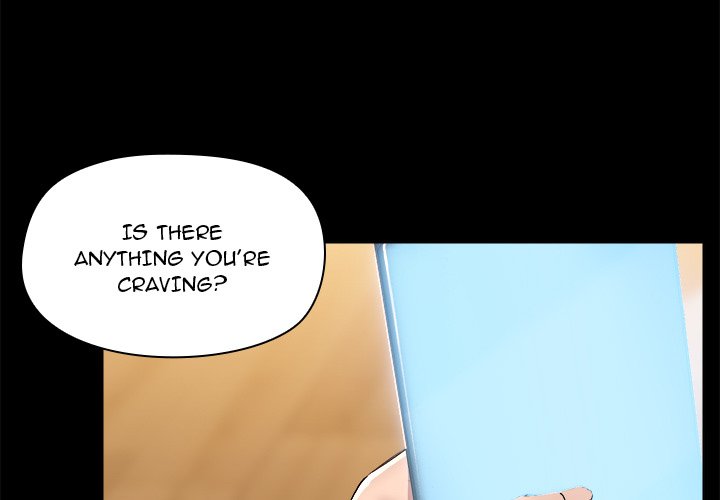 All About That Game Life Chapter 60 image 2