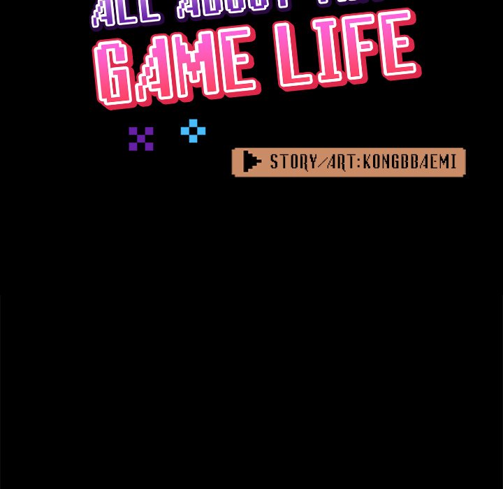 All About That Game Life Chapter 67 image 32