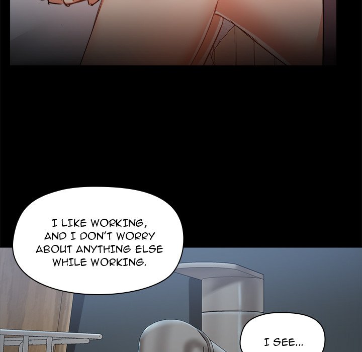 All About That Game Life Chapter 67 image 53