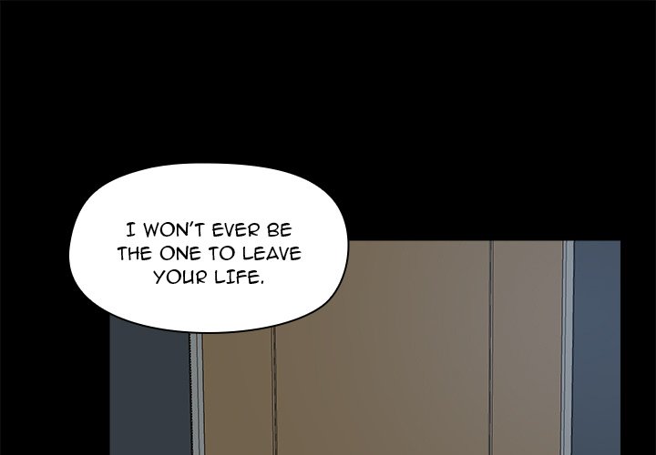 All About That Game Life Chapter 68 image 0