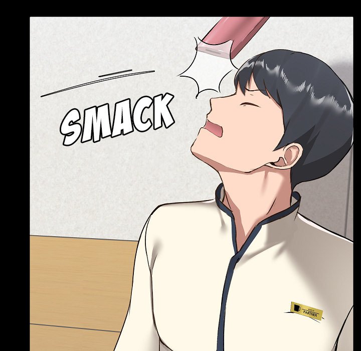 All About That Game Life Chapter 7 image 144