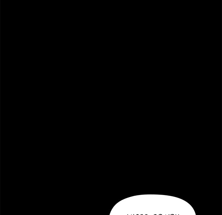All About That Game Life Chapter 70 image 48