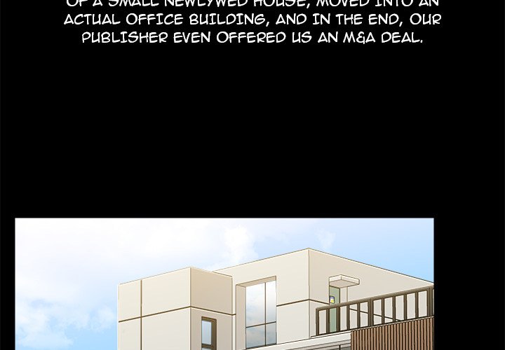 All About That Game Life Chapter 71 image 3