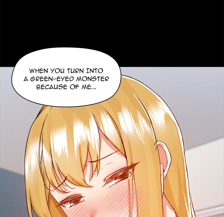 All About That Game Life Chapter 72 image 107