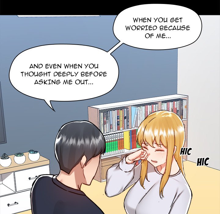All About That Game Life Chapter 72 image 109