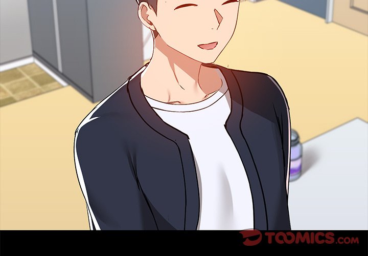 All About That Game Life Chapter 73 image 1