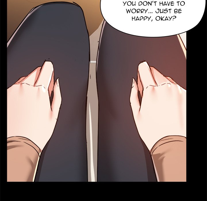 All About That Game Life Chapter 73 image 76