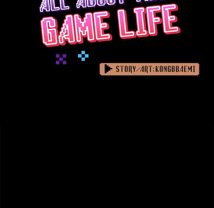 All About That Game Life Chapter 74 image 21