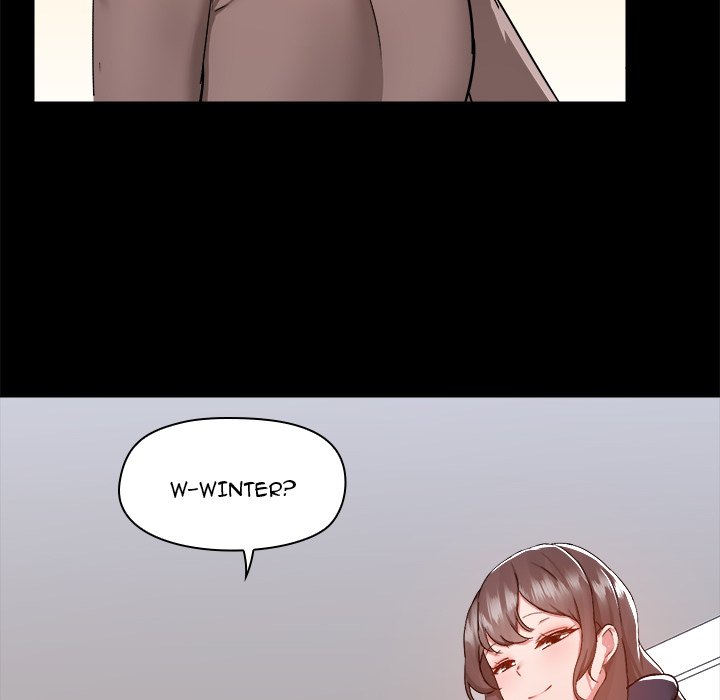 All About That Game Life Chapter 74 image 5