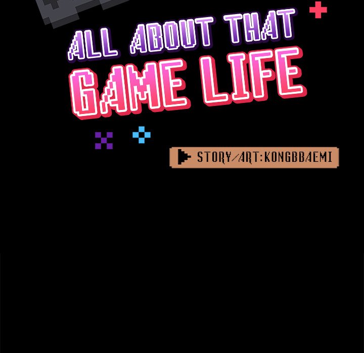 All About That Game Life Chapter 75 image 18