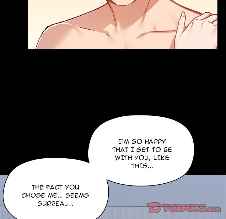 All About That Game Life Chapter 75 image 49
