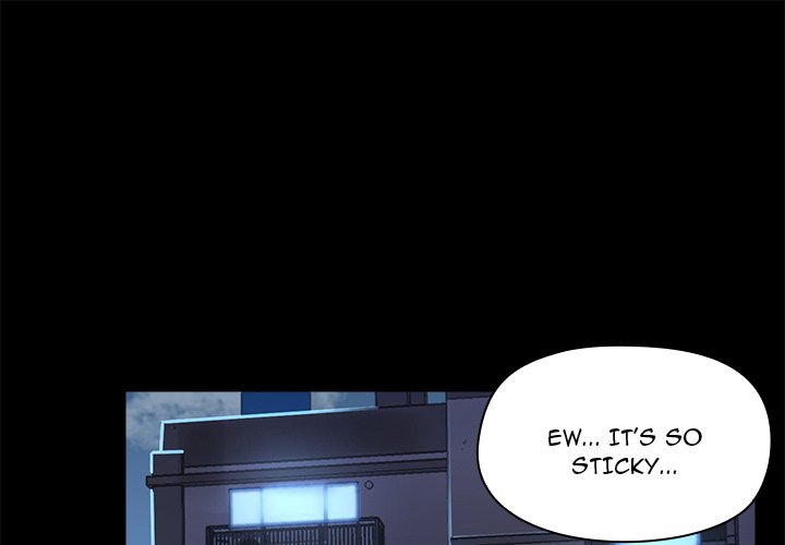 All About That Game Life Chapter 76 image 0