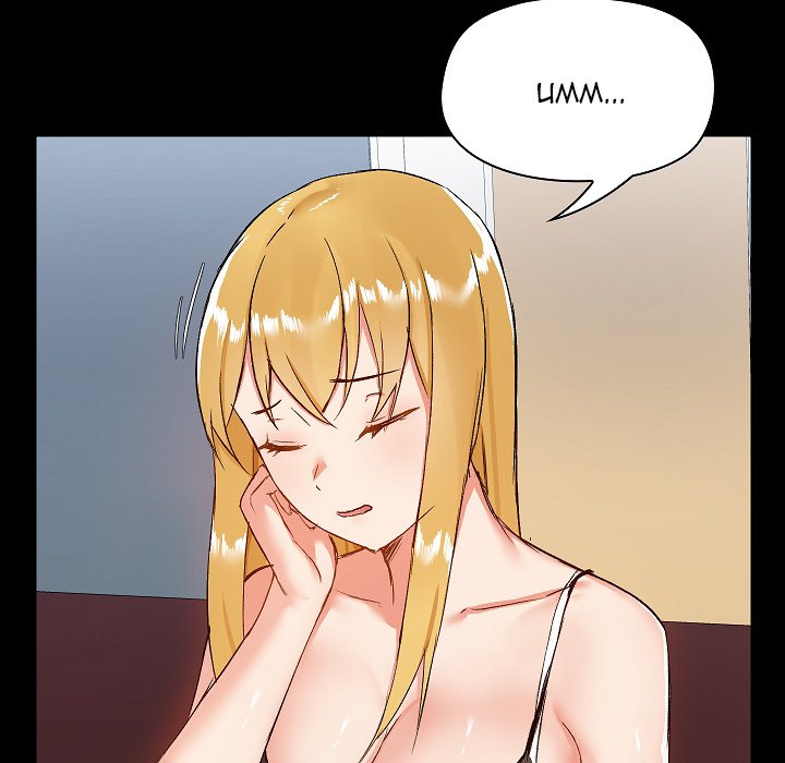 All About That Game Life Chapter 9 image 123