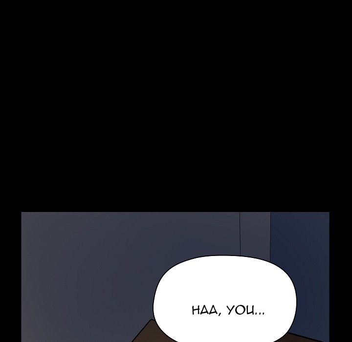 All About That Game Life Chapter 9 image 46