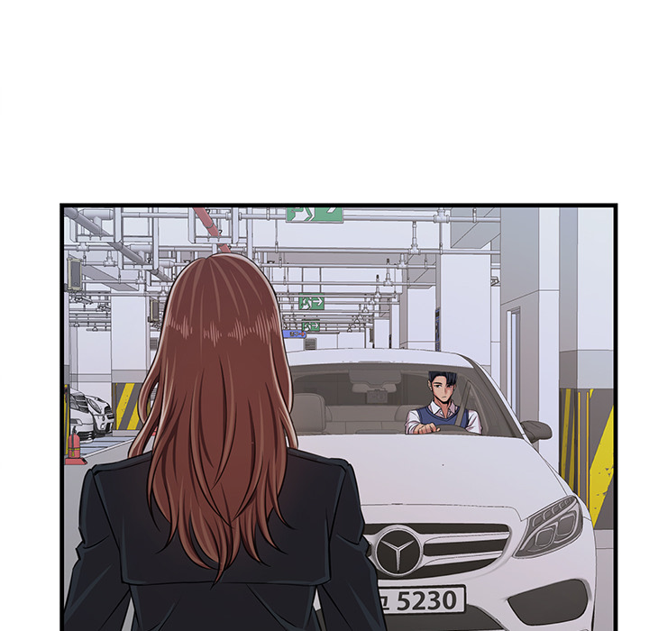 No Way Out Chapter 1 image 102