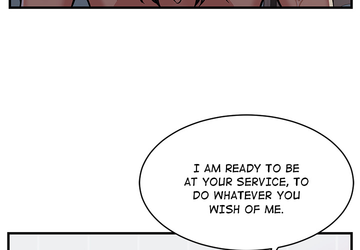 No Way Out Chapter 1 image 3