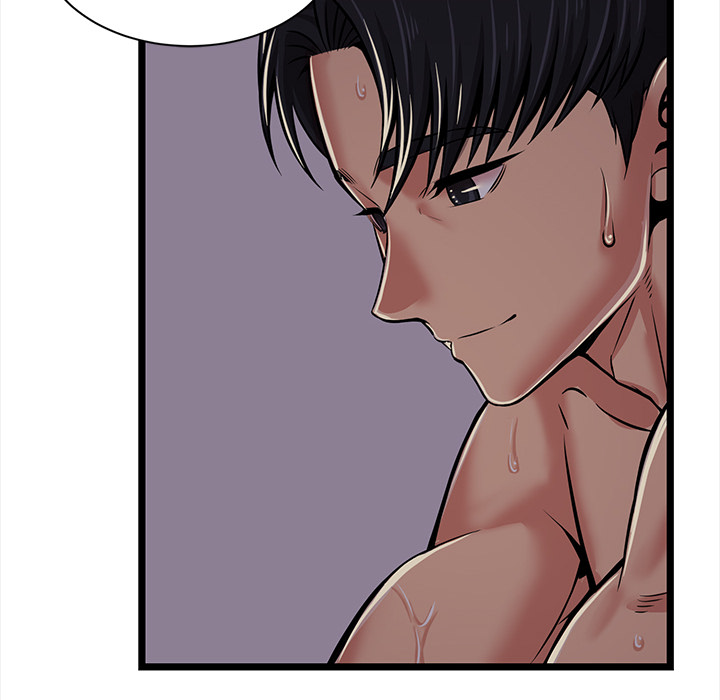 No Way Out Chapter 1 image 43