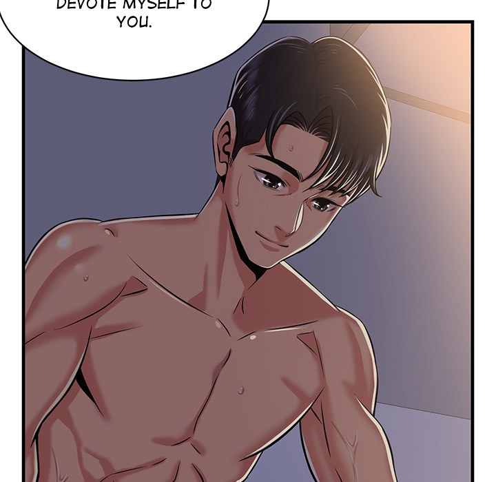 No Way Out Chapter 1 image 5
