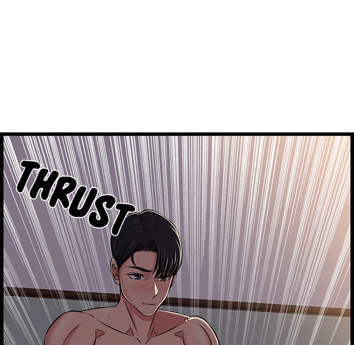 No Way Out Chapter 1 image 67